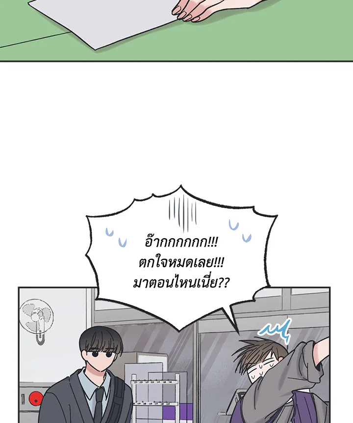 หน้า 68