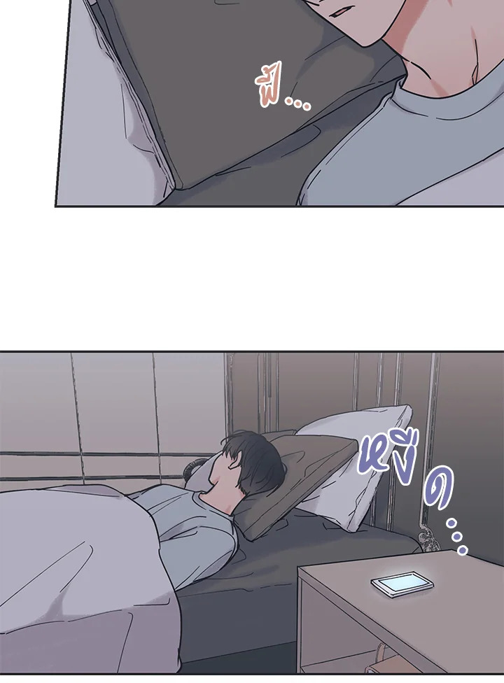 หน้า 98