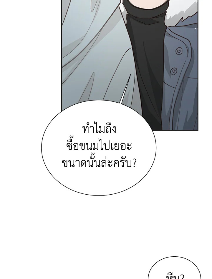 หน้า 72