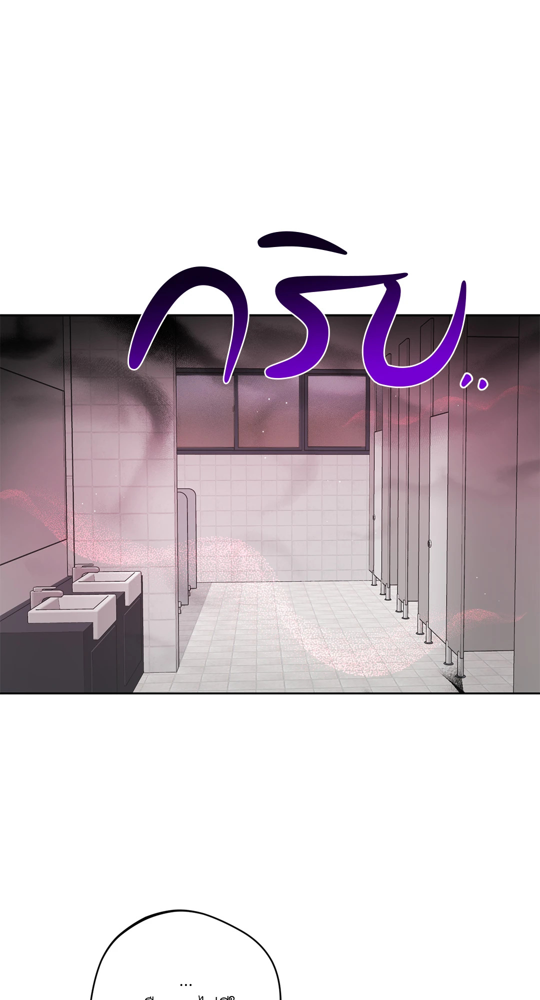 หน้า 92