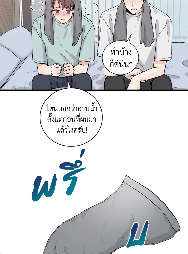 หน้า 91