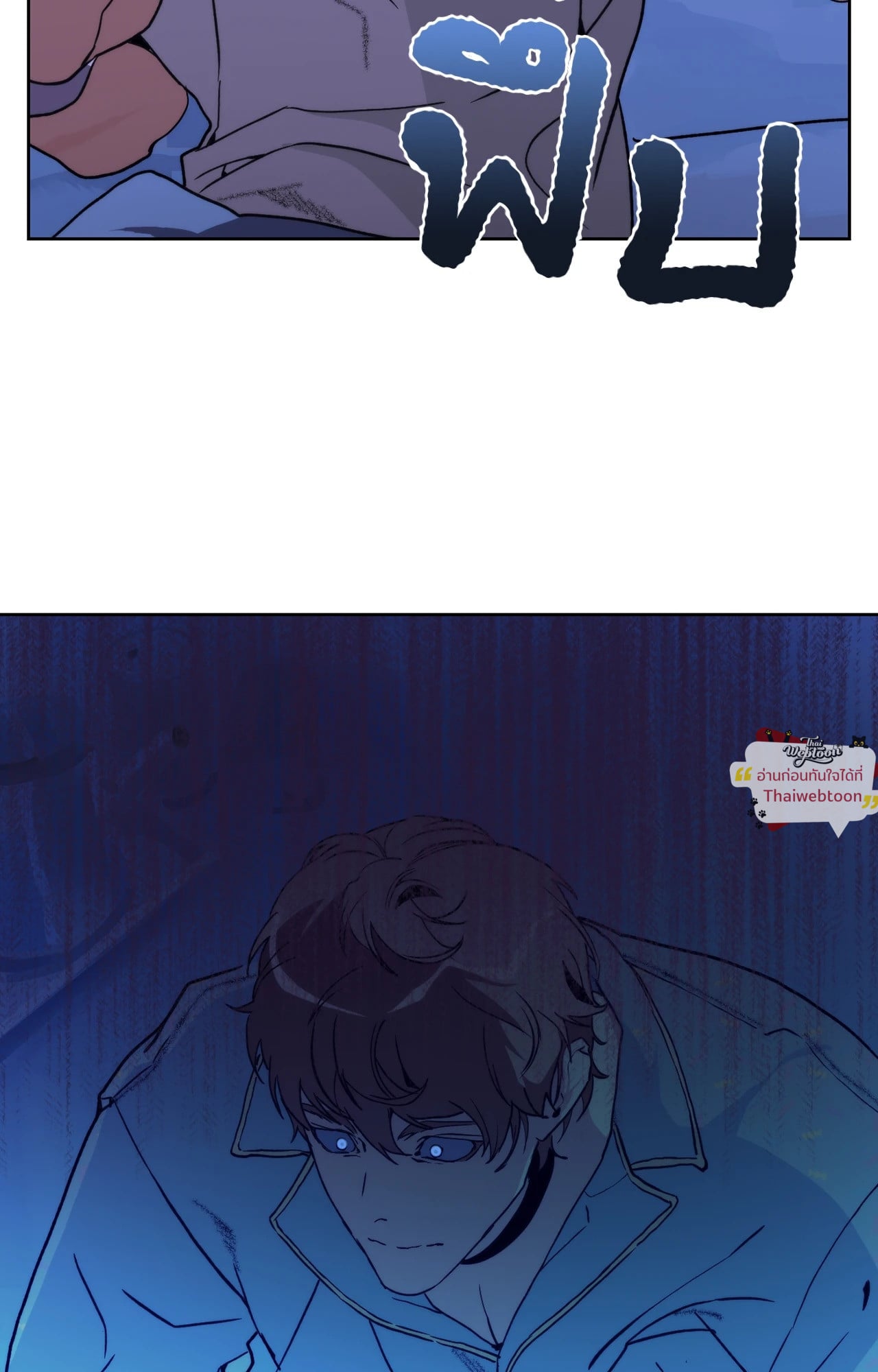 หน้า 98