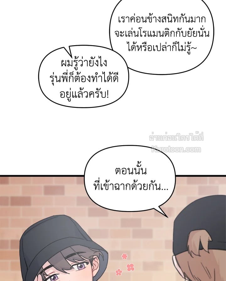 หน้า 39