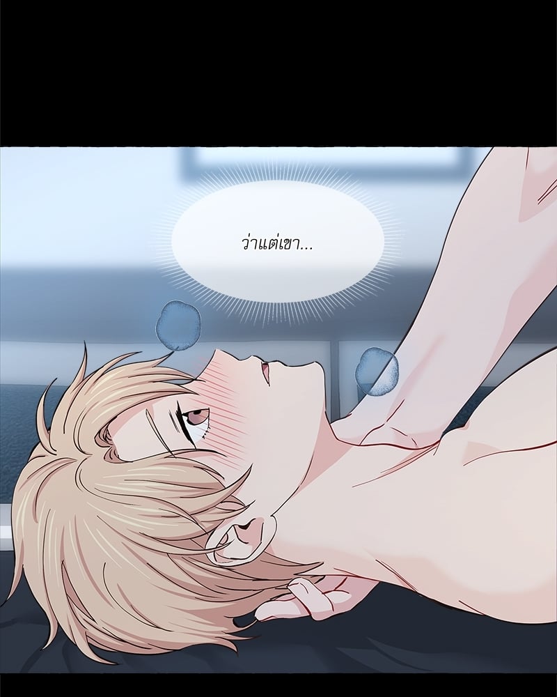 หน้า 49