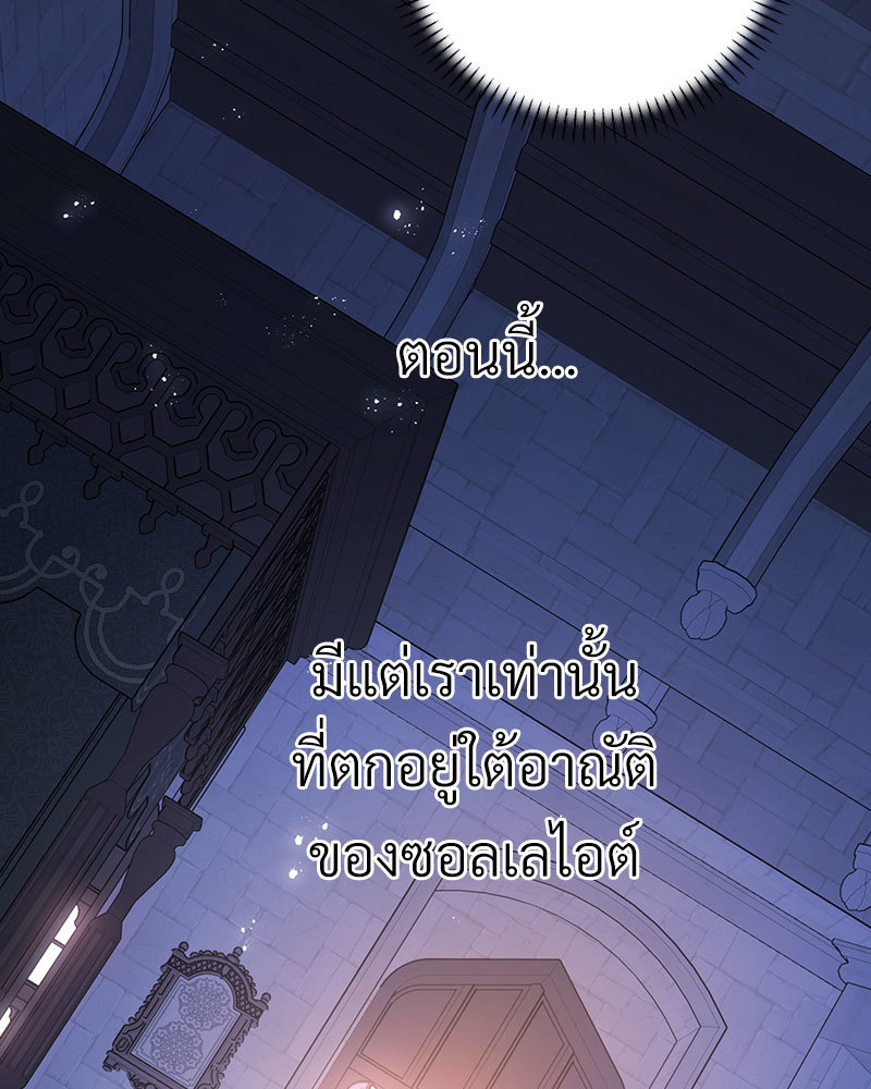 หน้า 101