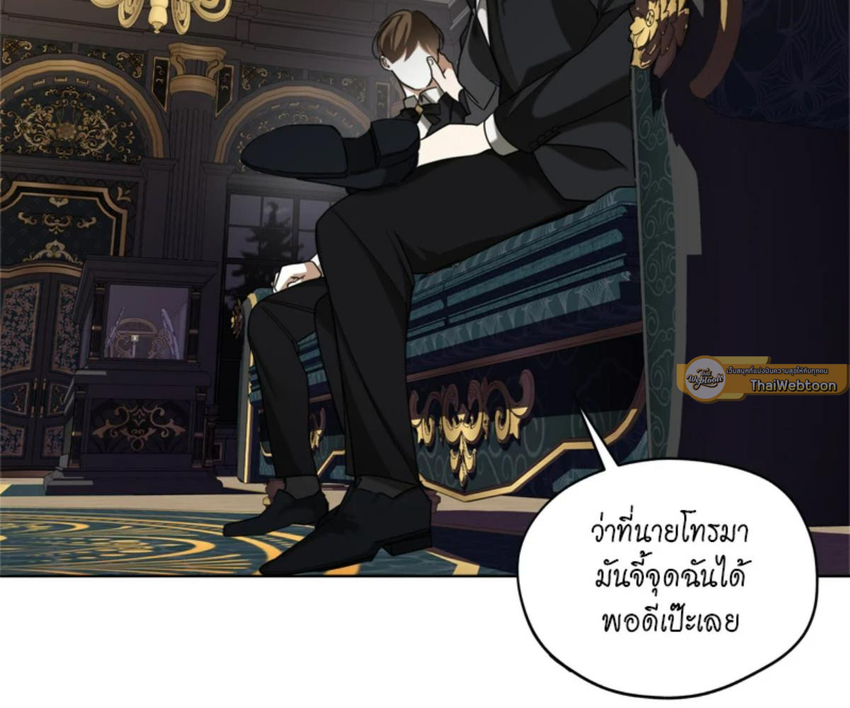 หน้า 91