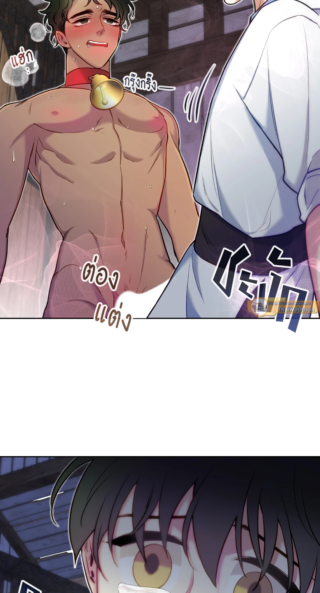 หน้า 75