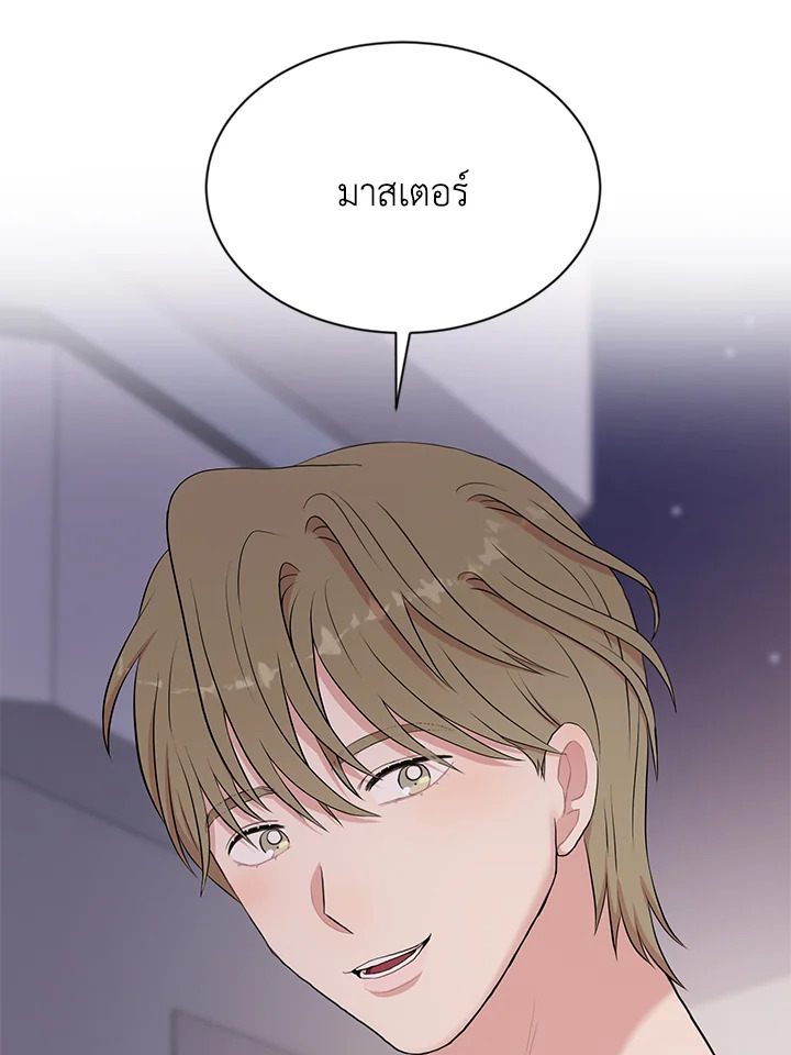 หน้า 108