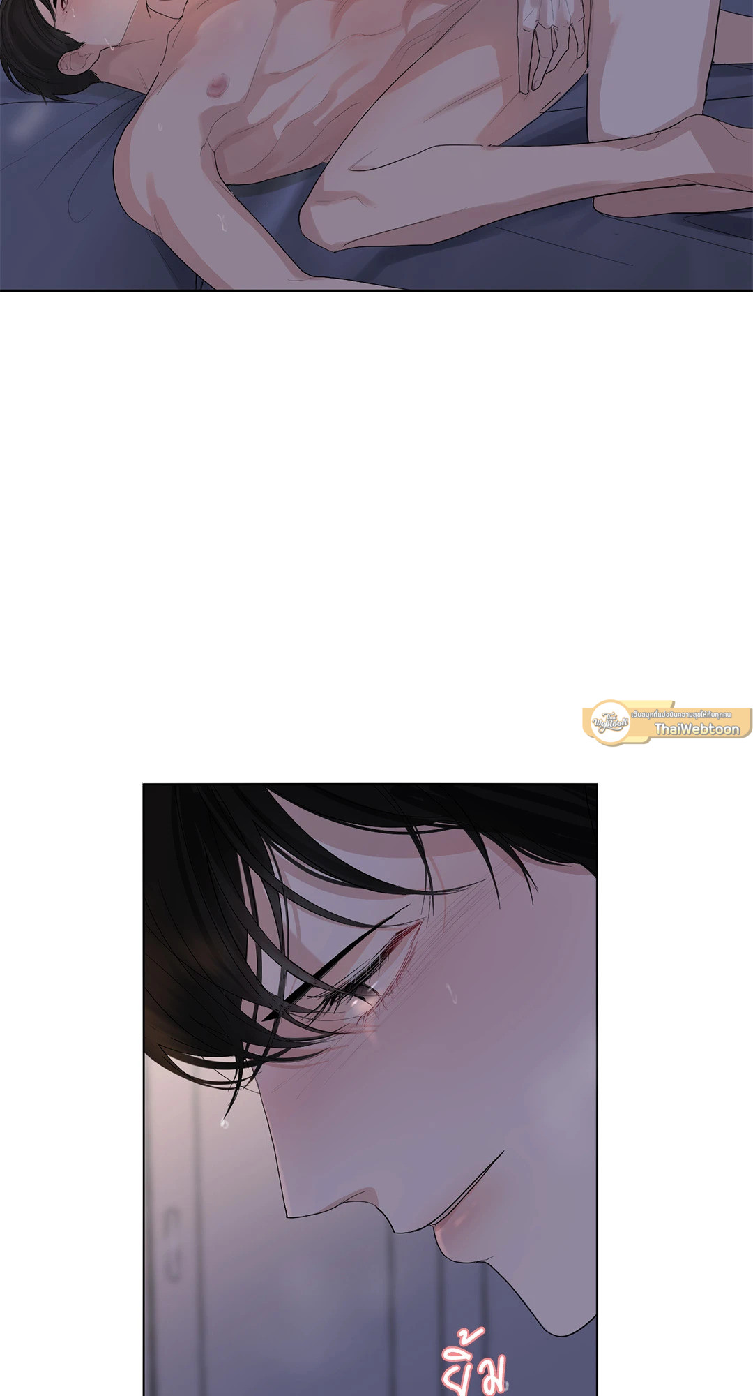 หน้า 65