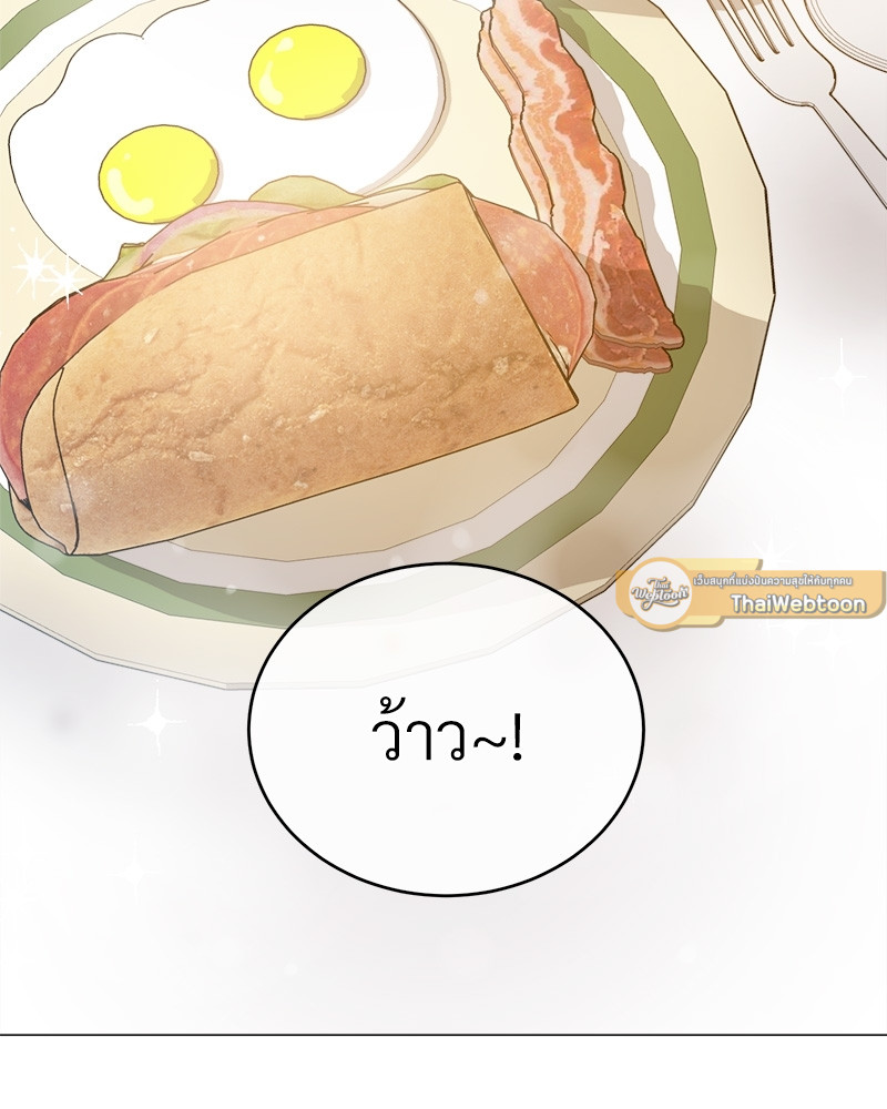 หน้า 107