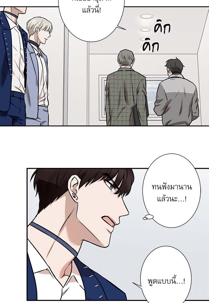 หน้า 67