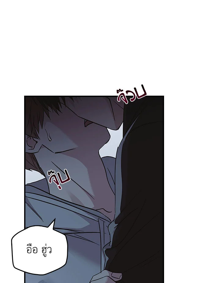 หน้า 77
