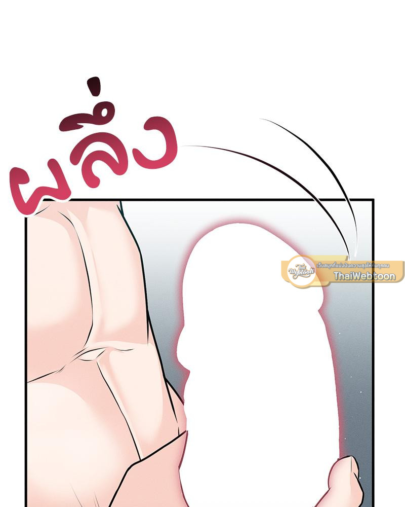 หน้า 136