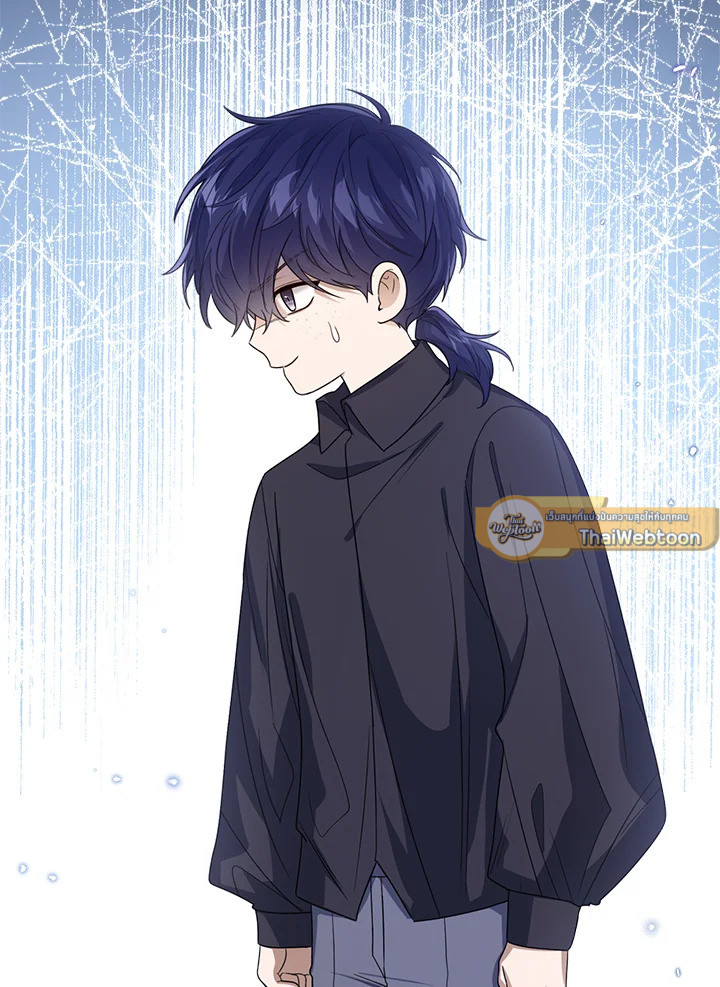 องค์หญิงน้อยผู้มองเห็นหน้าต่างสถานะ | The Status Window to the Soul ตอนที่ 58 - รูปที่ 2