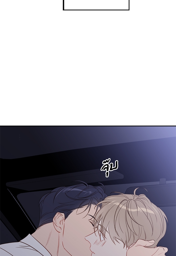 หน้า 89