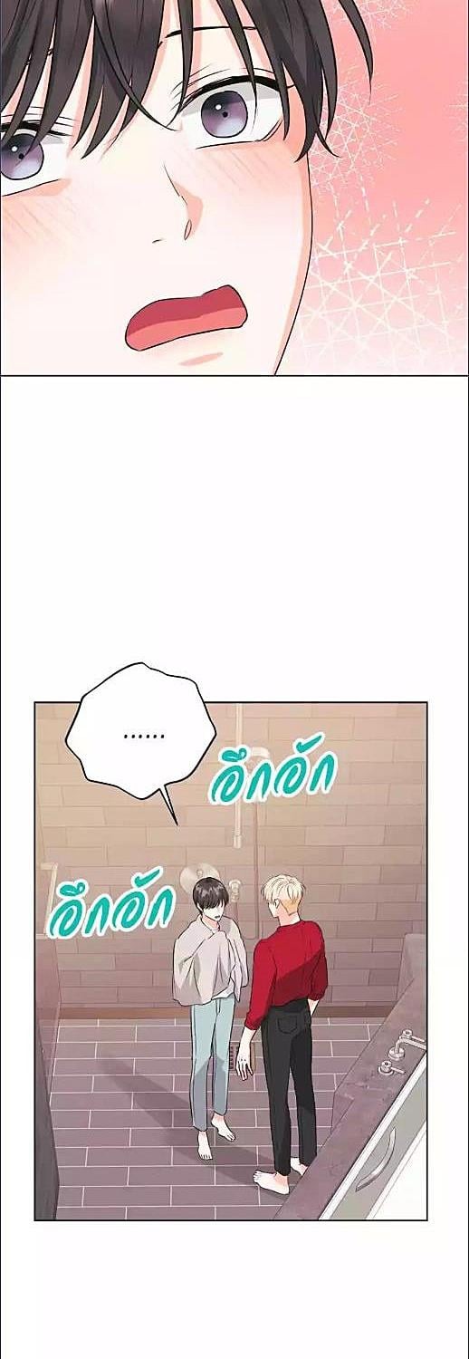 Re-Playlist ตอนที่ 8 - รูปที่ 2