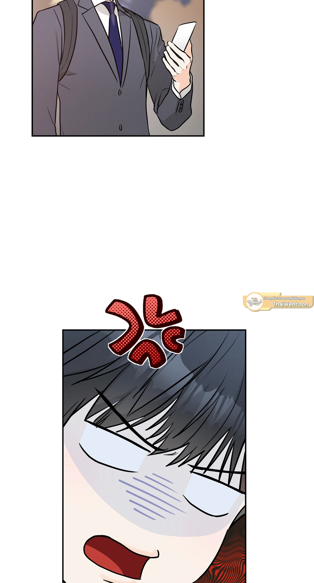 หน้า 55