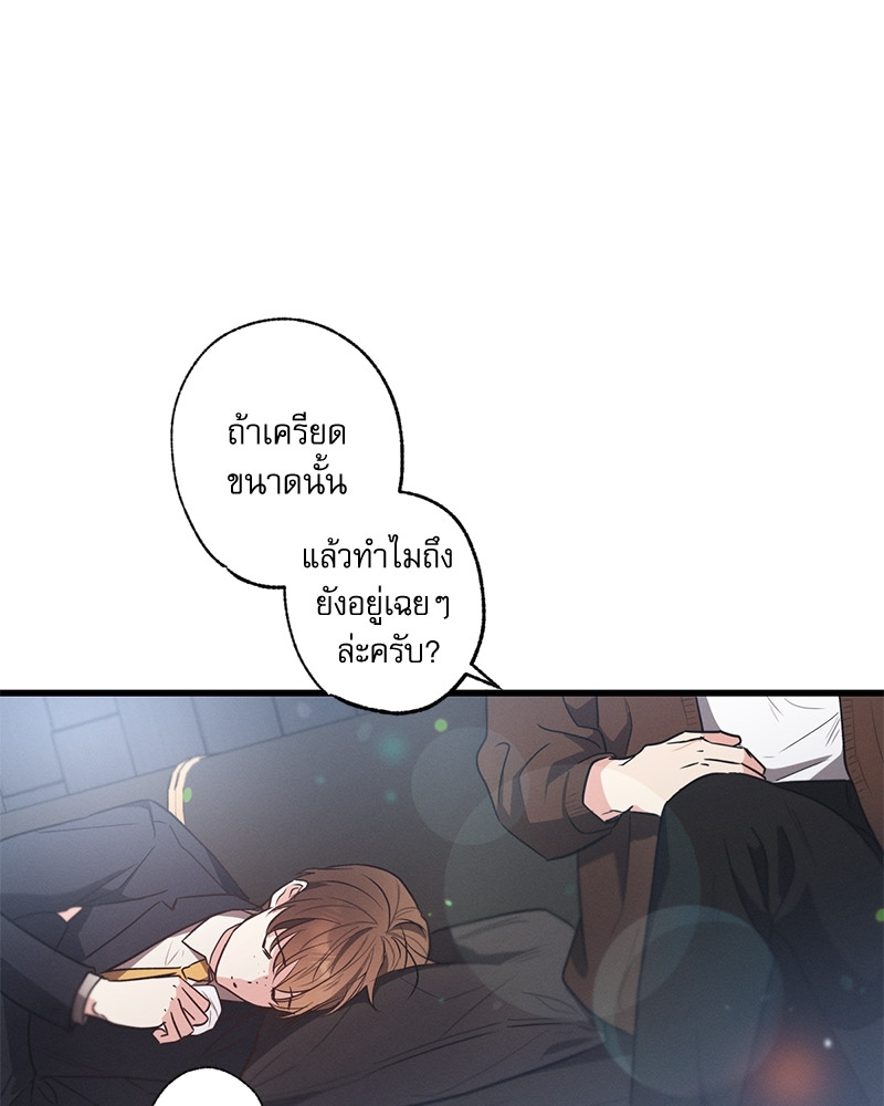หน้า 104