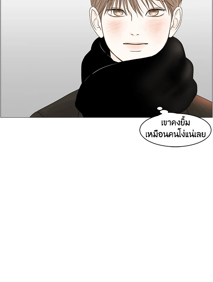 หน้า 64