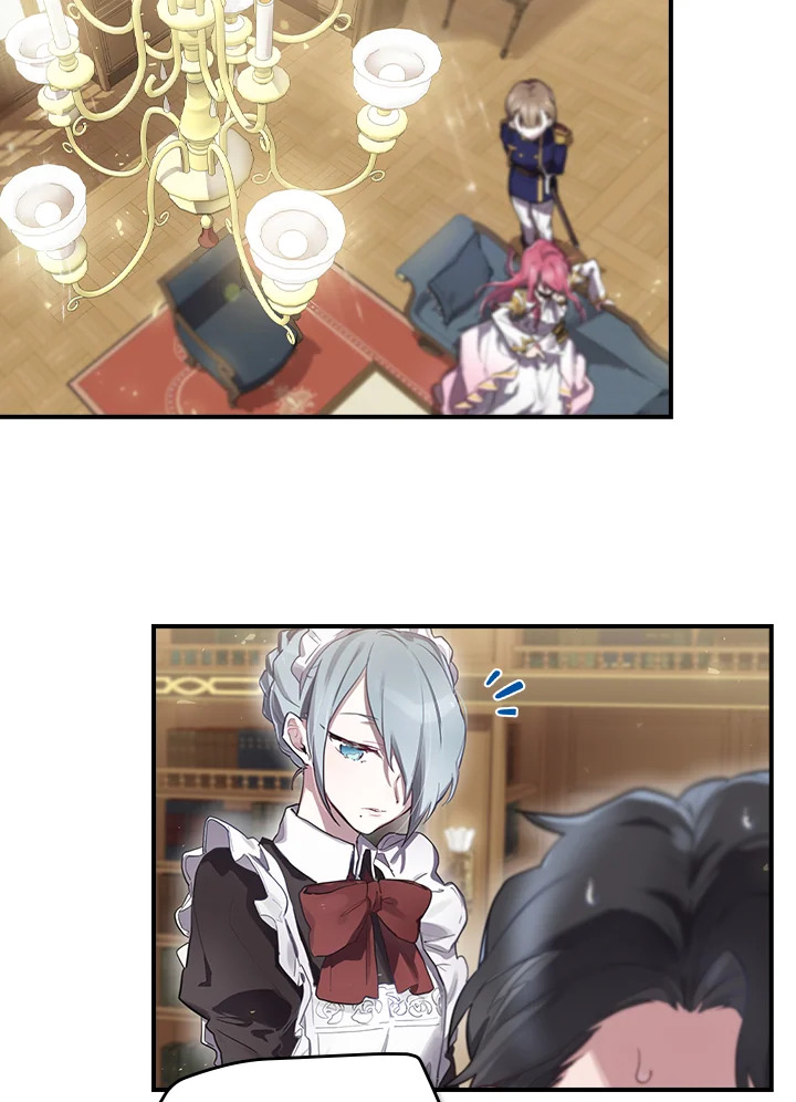 ending maker ตอนที่ 2 - รูปที่ 2