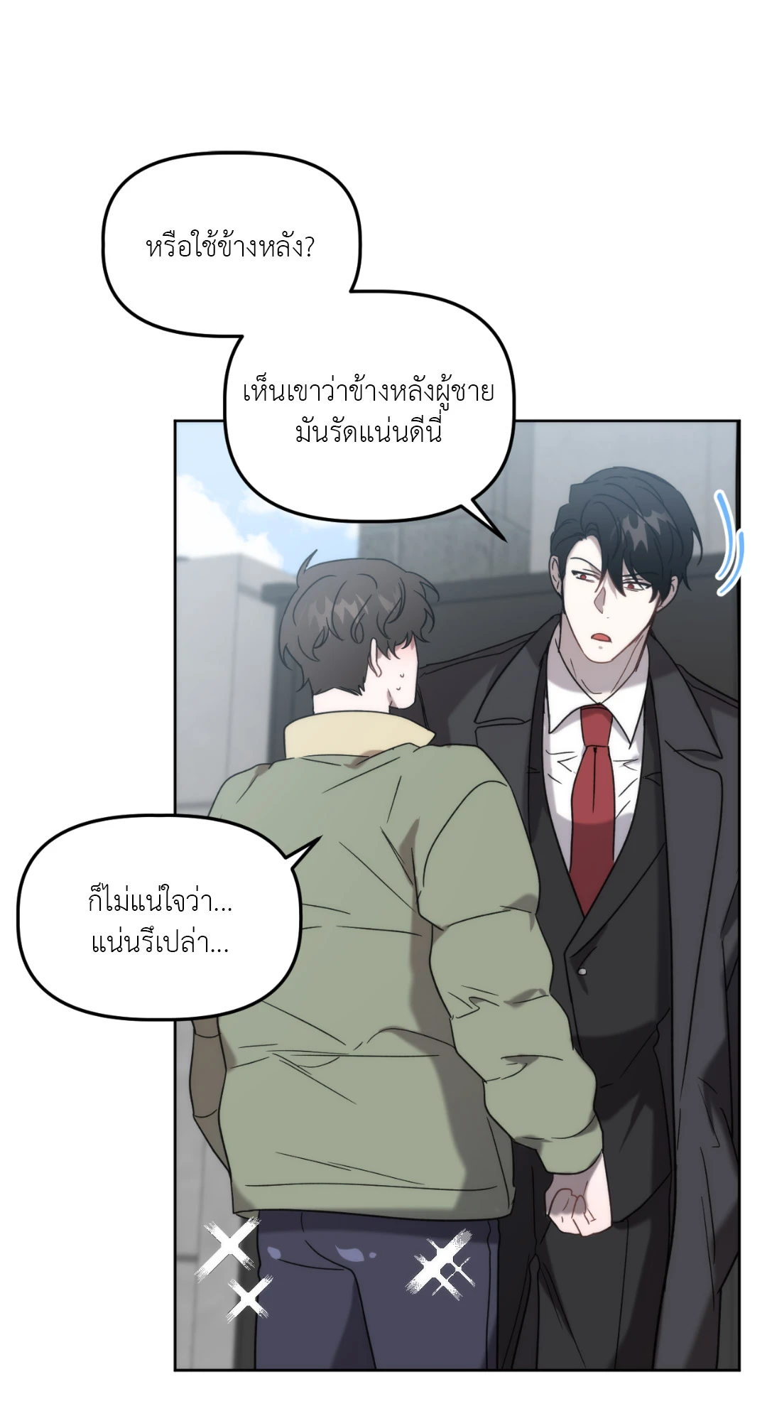 หน้า 62