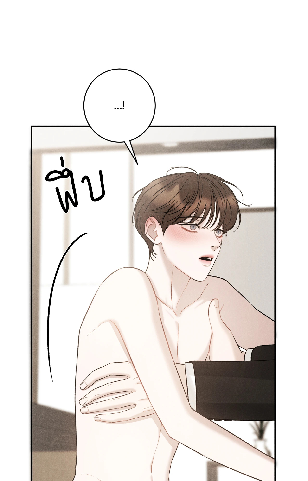 หน้า 43