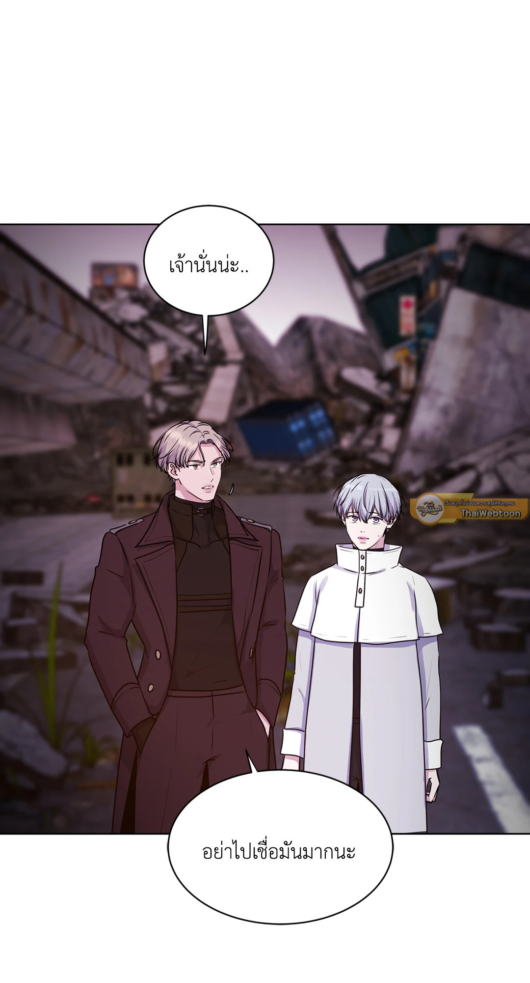 หน้า 76