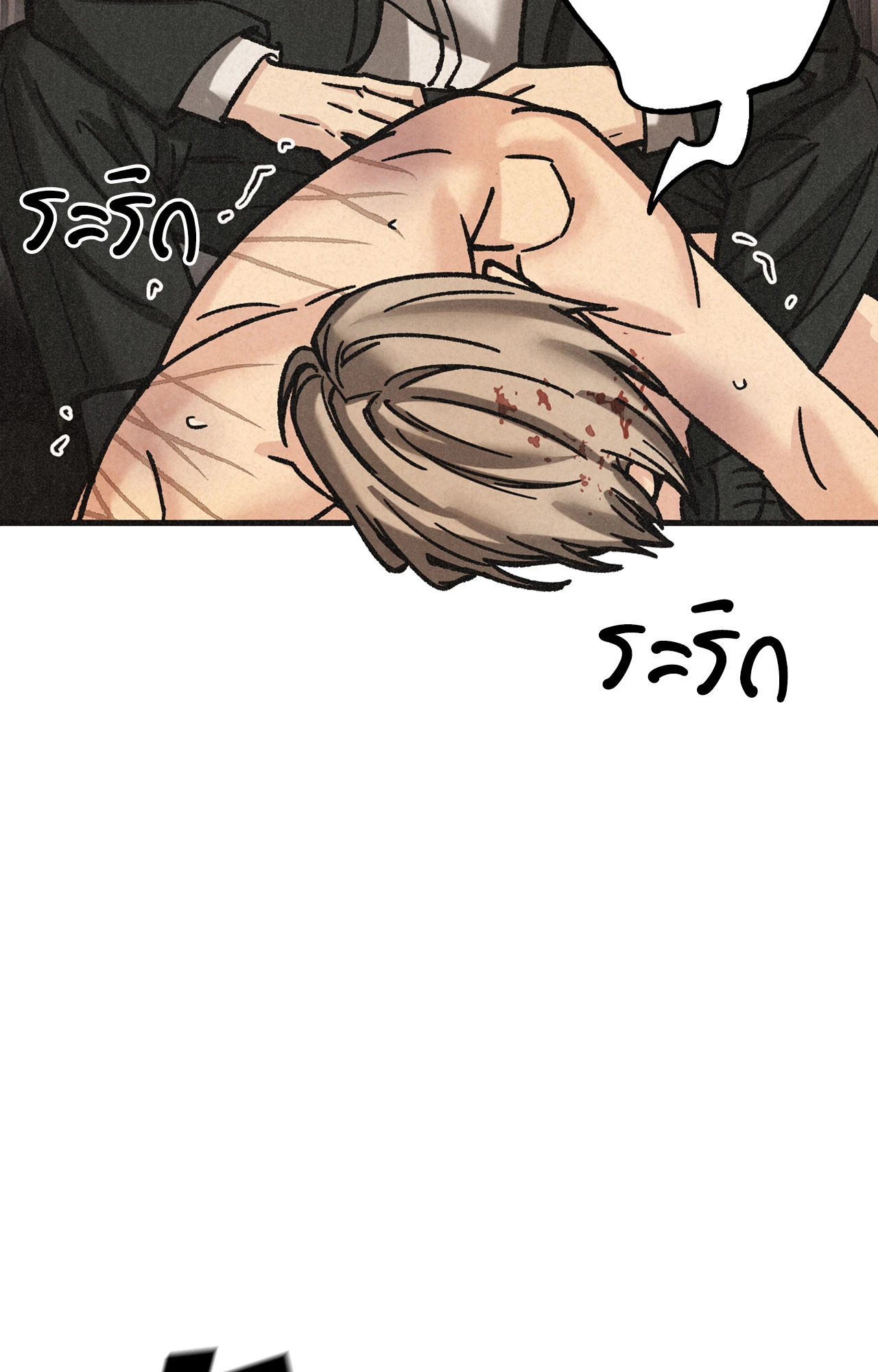 หน้า 68