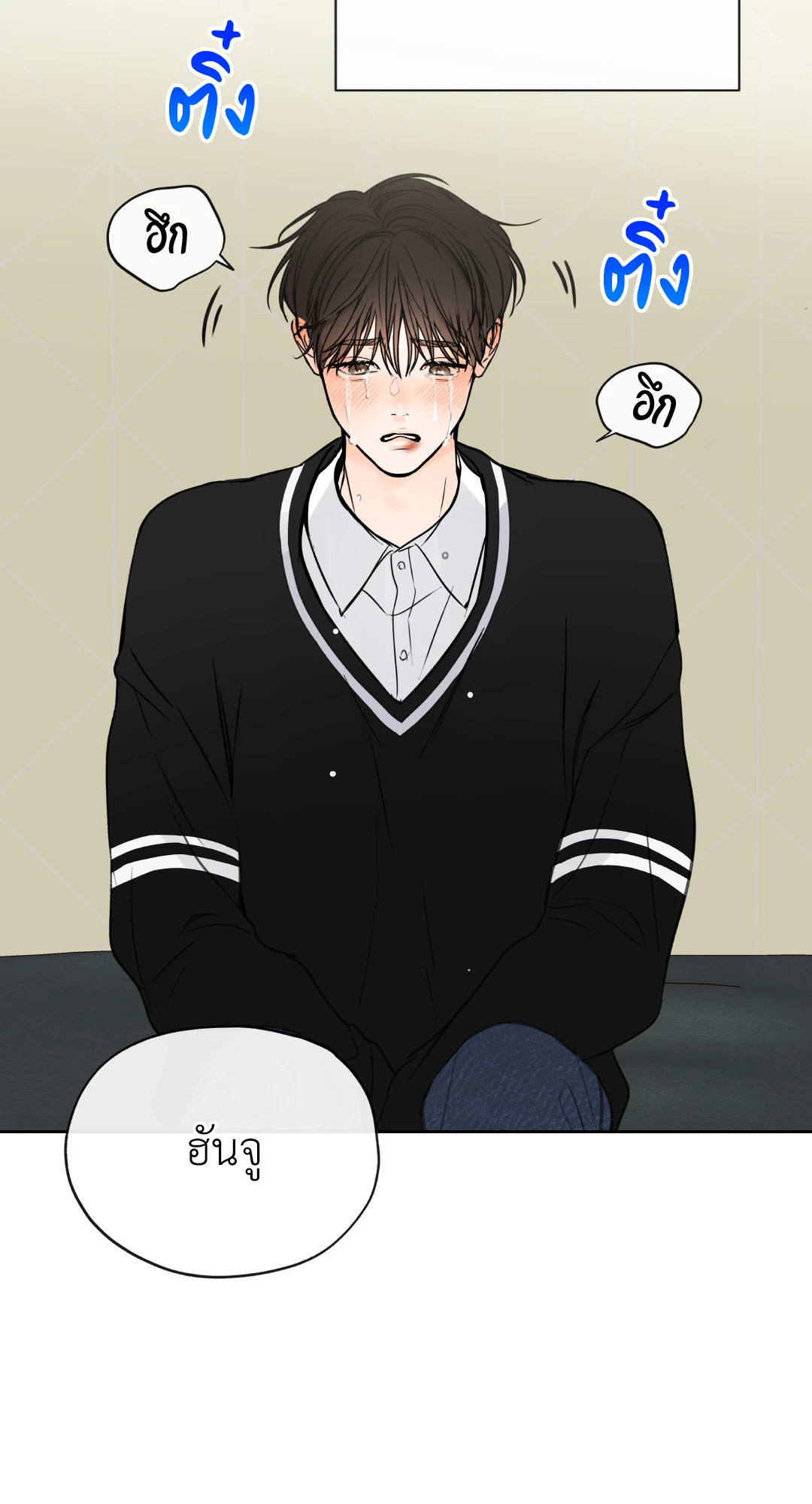 หน้า 57