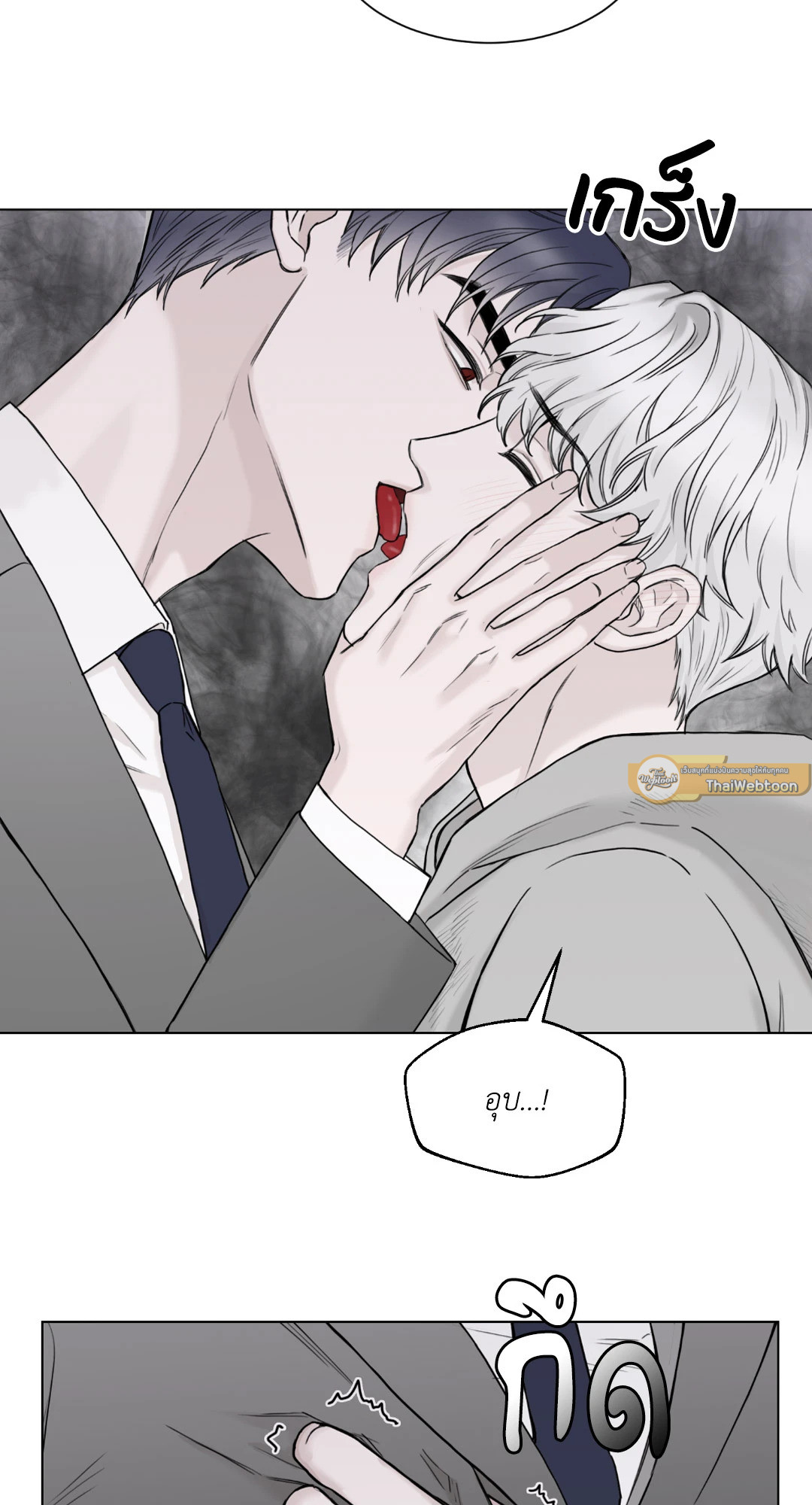 หน้า 37