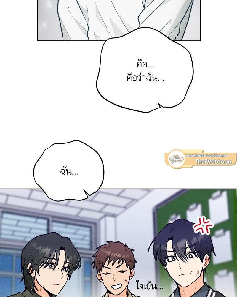 หน้า 107