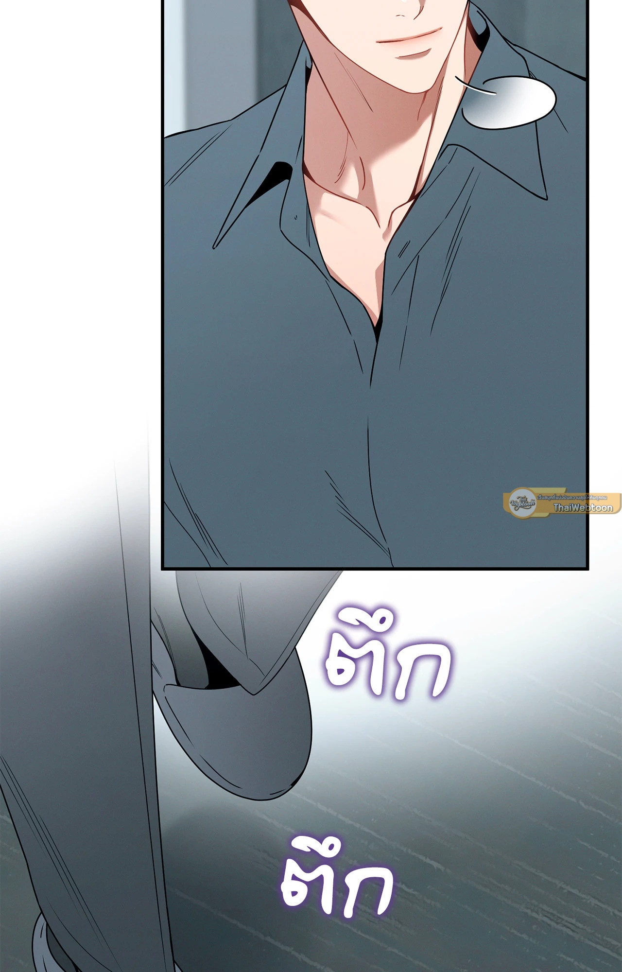 หน้า 69