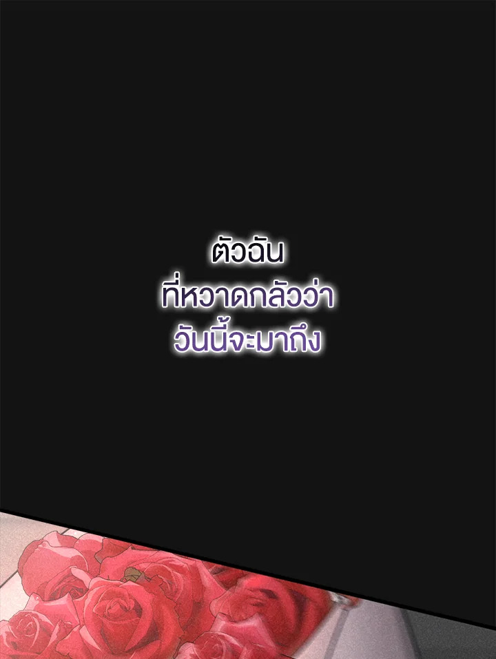 หน้า 118