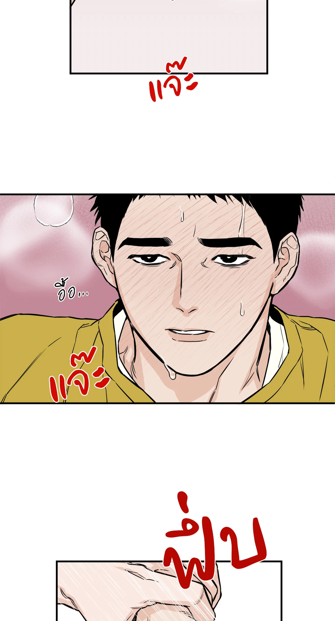 หน้า 34