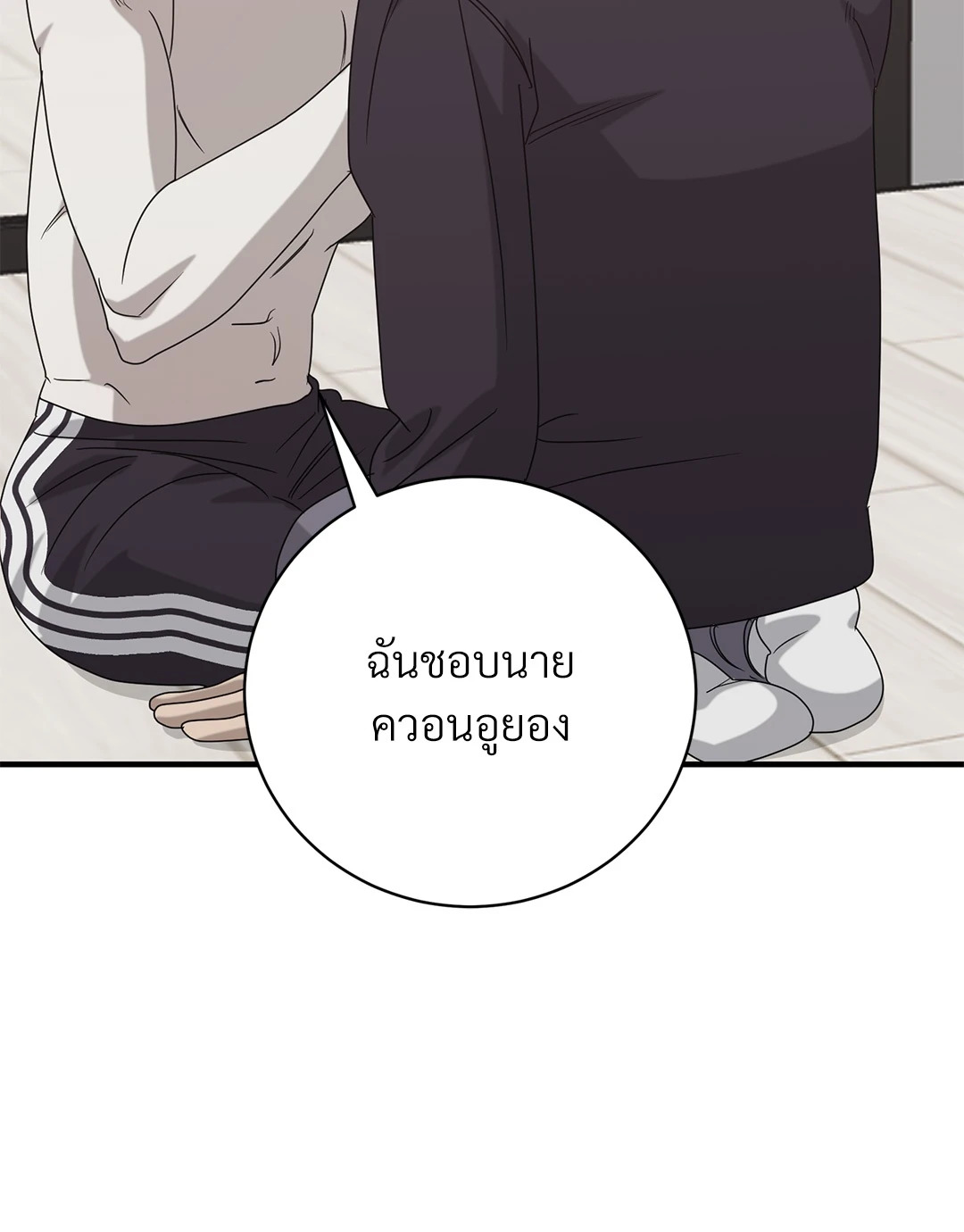 หน้า 62