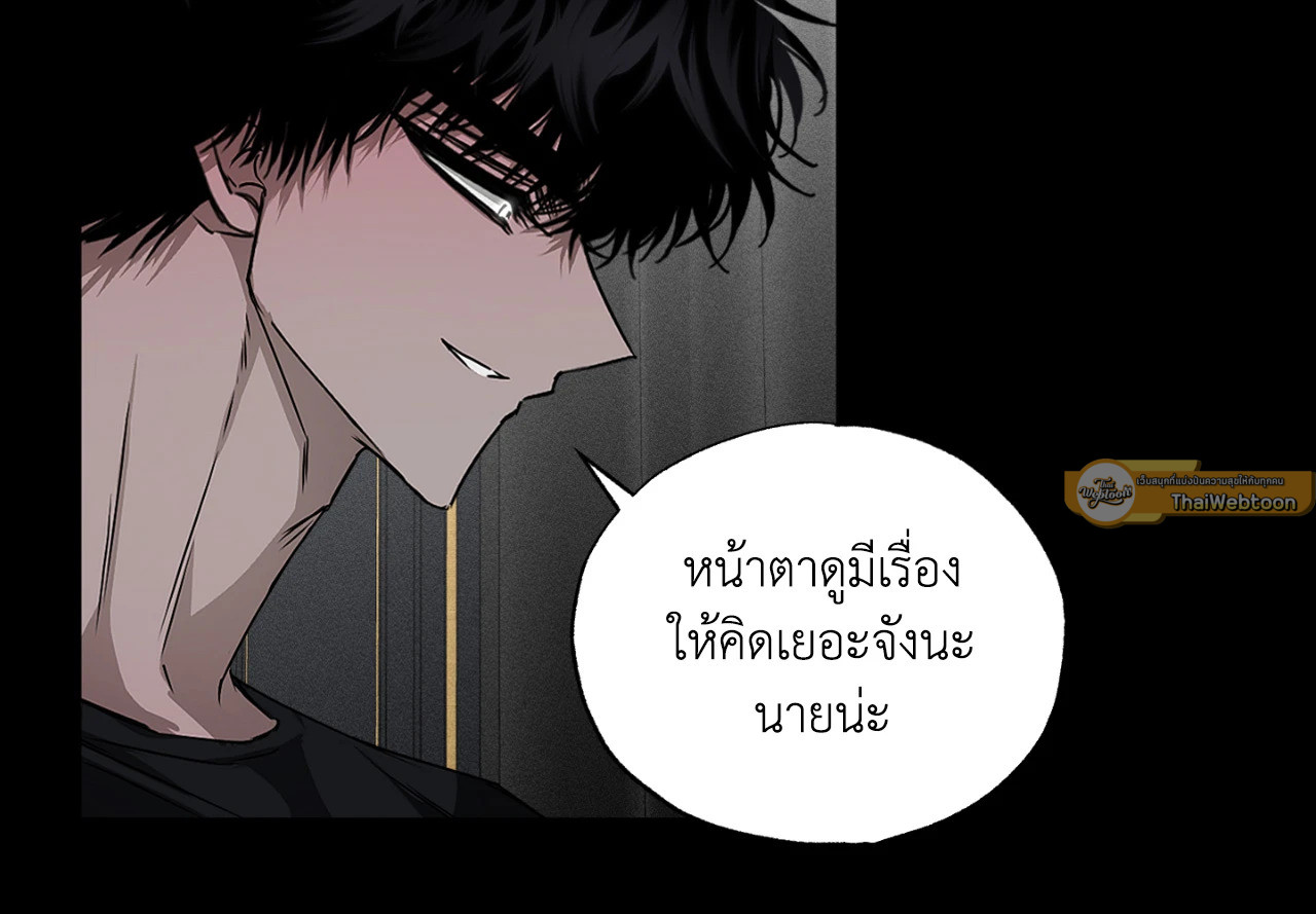 หน้า 68
