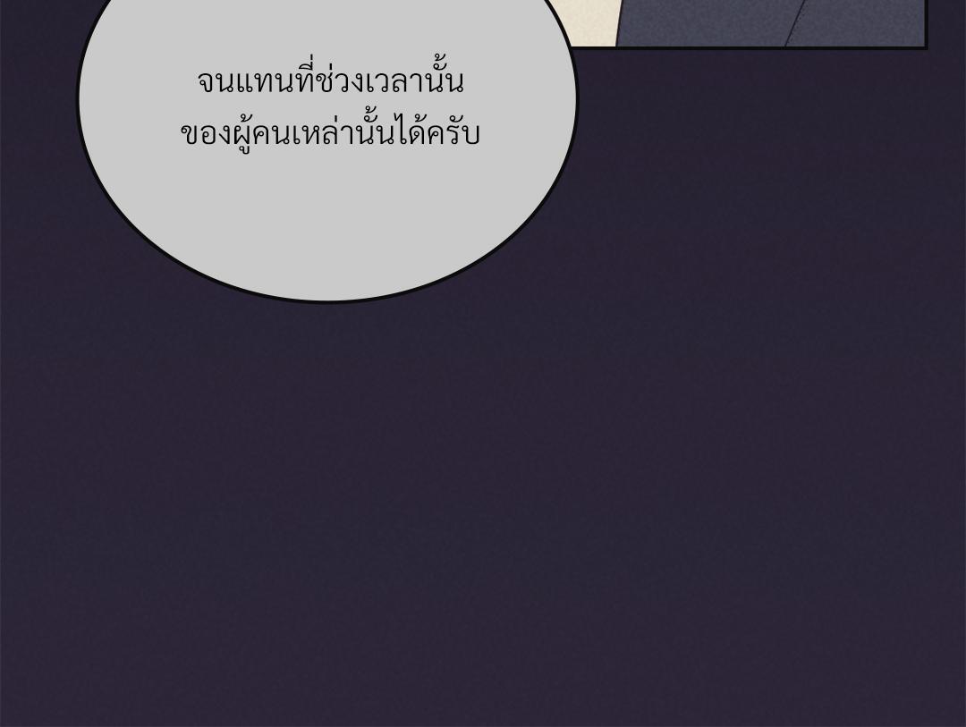 หน้า 115