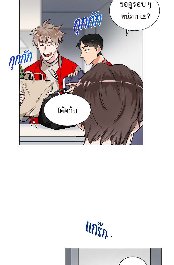 หน้า 33