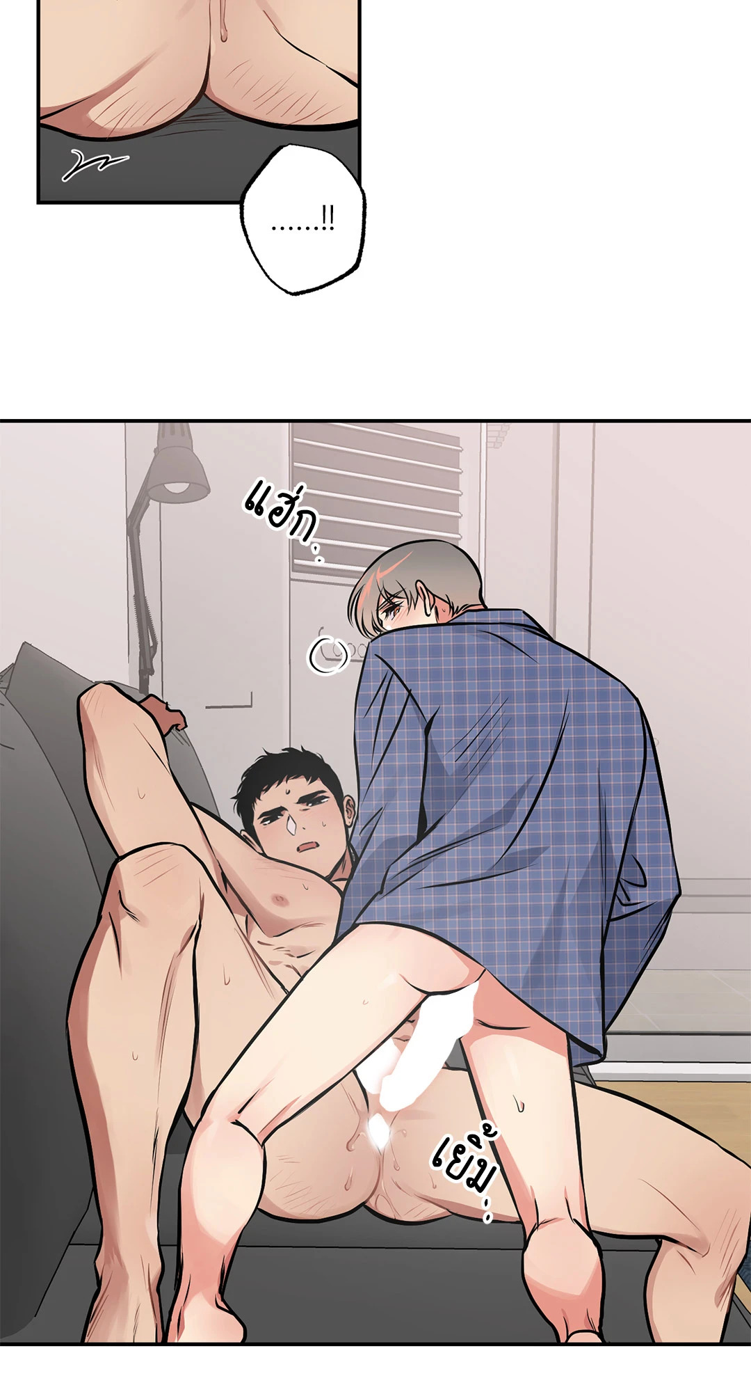 หน้า 27