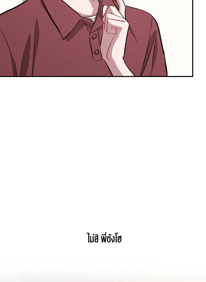 หน้า 98