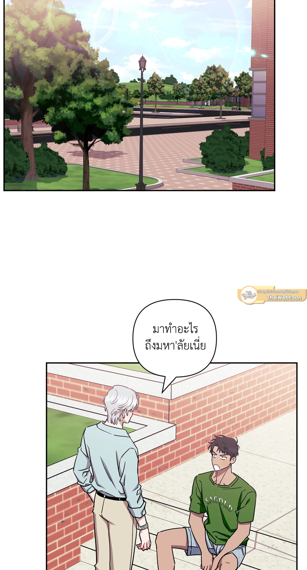 หน้า 37