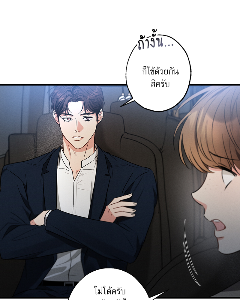 หน้า 115