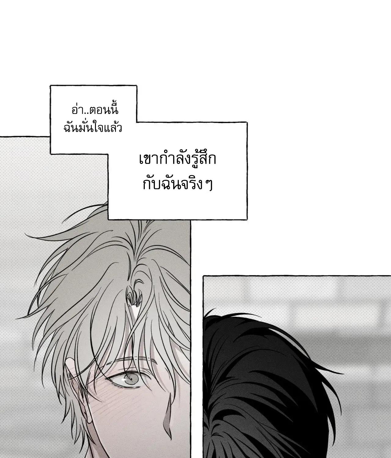หน้า 124