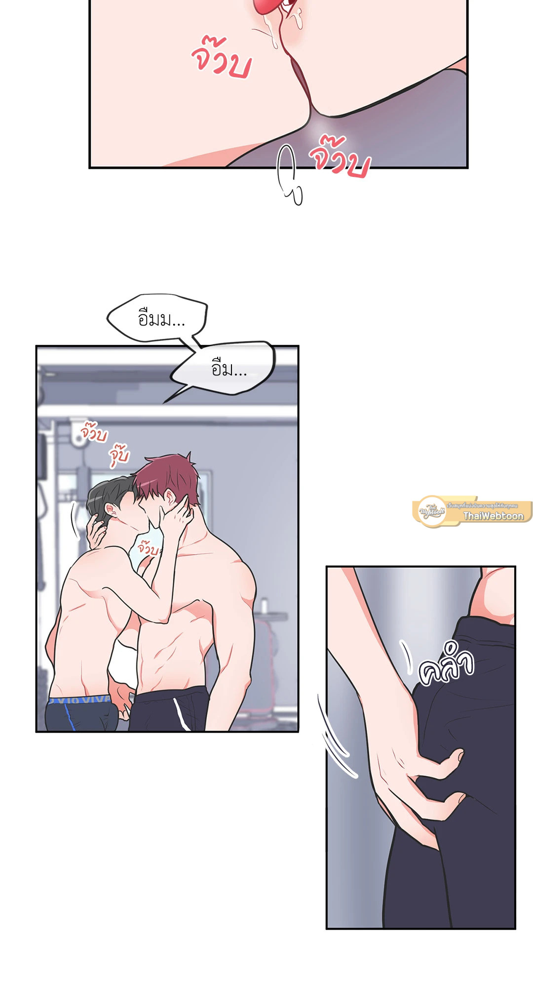 หน้า 16