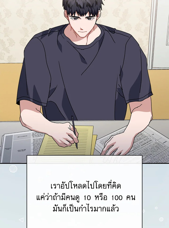 หน้า 134