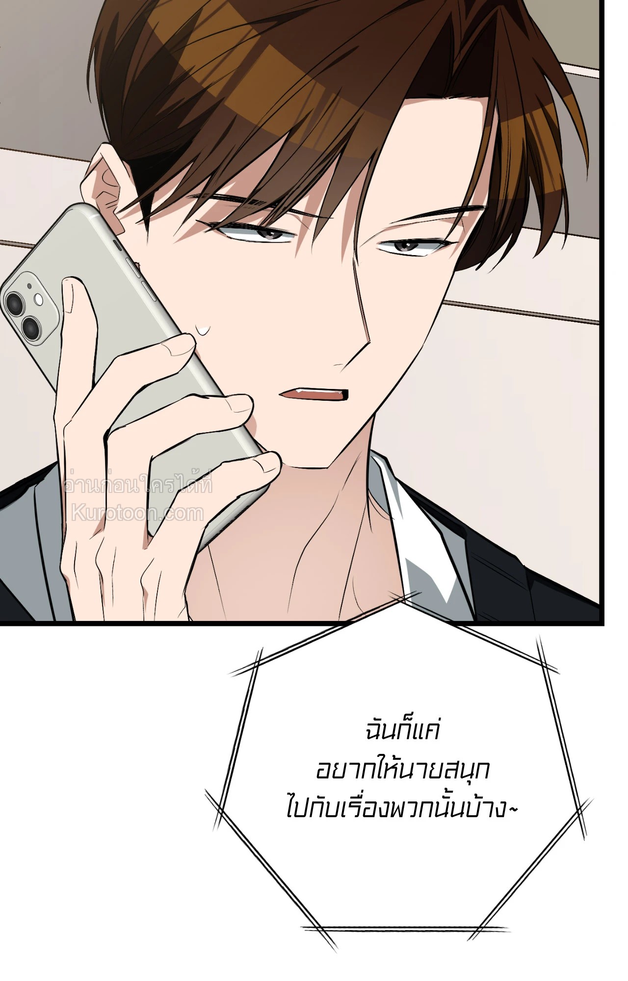 หน้า 57
