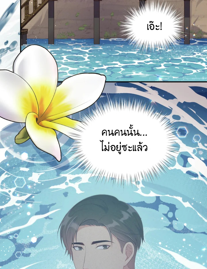 หน้า 107