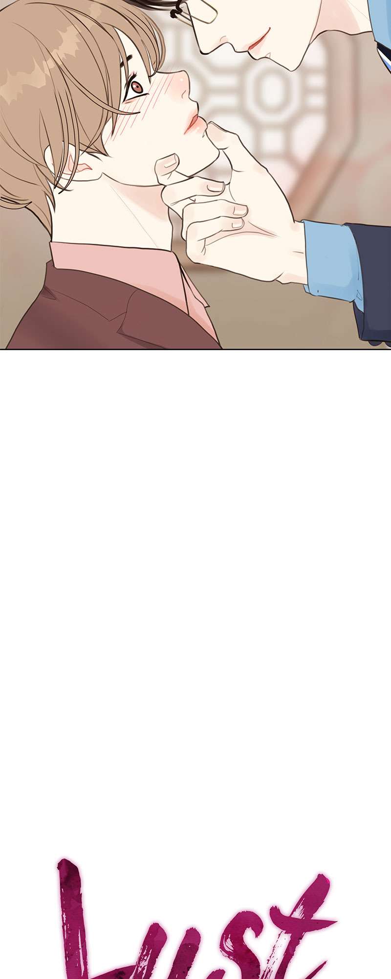 Lust ไฟปรารถนา ตอนที่ 3 - รูปที่ 2