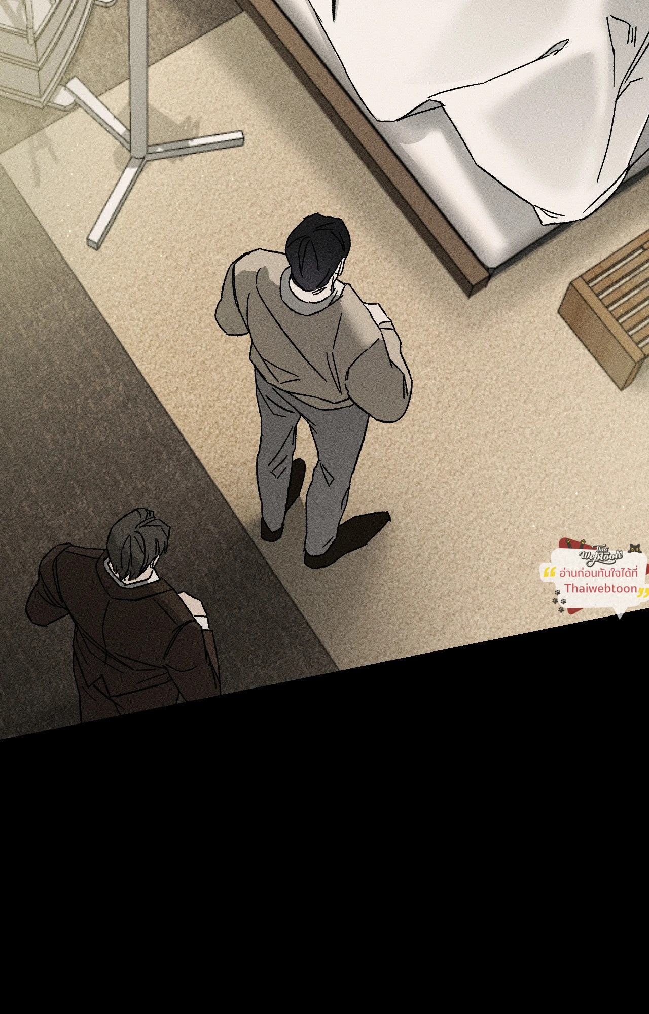 Close-Up (R+) ตอนที่ 13 - รูปที่ 2