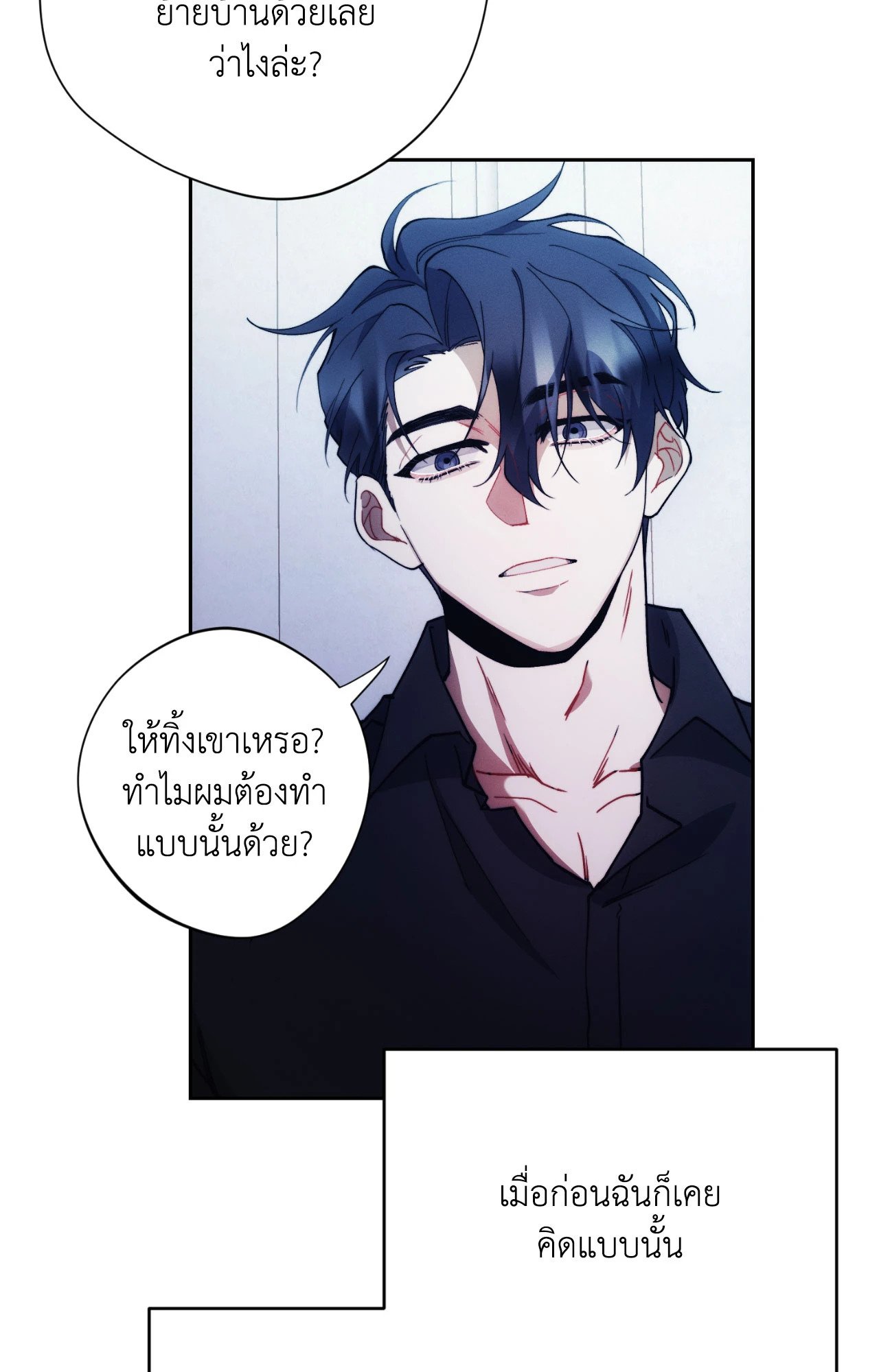 หน้า 57
